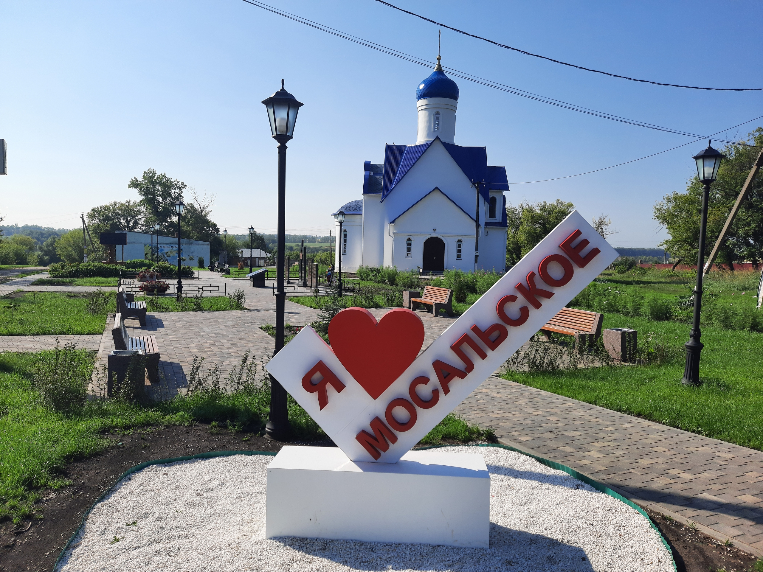 Официальная группа ВК.