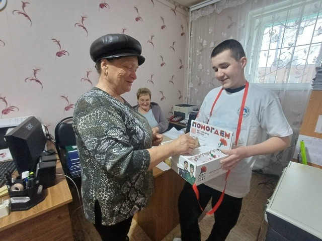 Мосальский СДК присоединился к акции " Красная гвоздика".