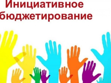 ОБЪЯВЛЕНИЕ.