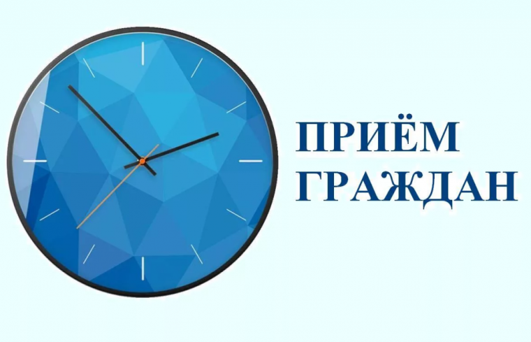 Информация о проведении общерегионального дня приёма граждан. Информация о проведении общерегионального дня приёма граждан.