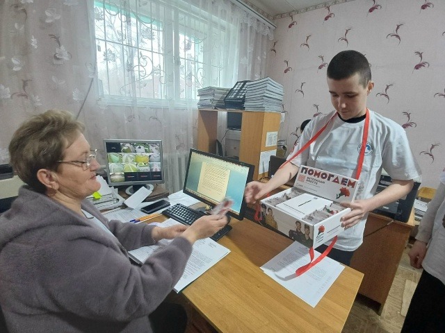 Мосальский СДК присоединился к акции " Красная гвоздика".