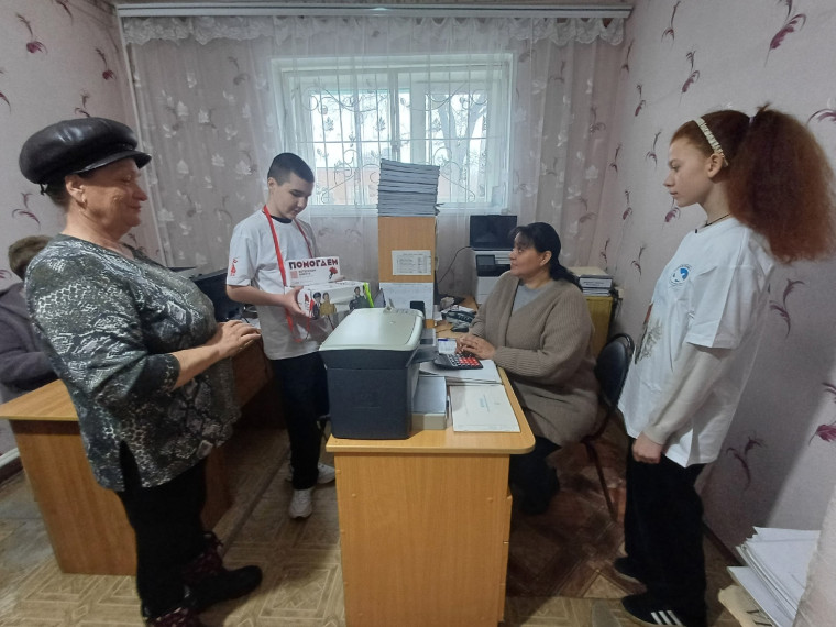 Мосальский СДК присоединился к акции " Красная гвоздика".